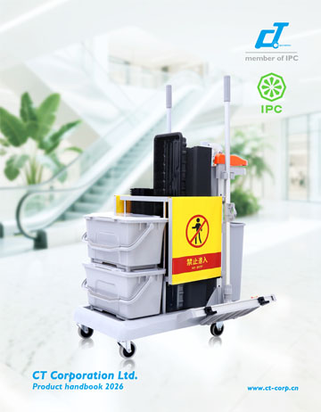 施达2026年产品手册